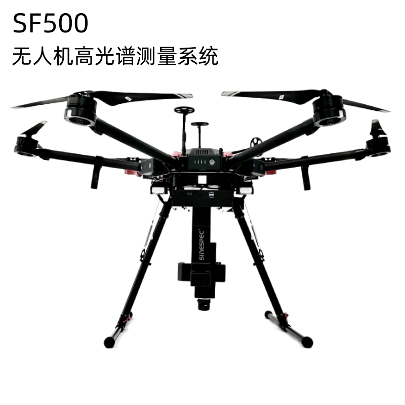 SF500無人機(jī)測量系統(tǒng)